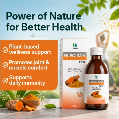 Product Highlight 3