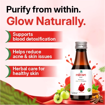 Product Highlight 1