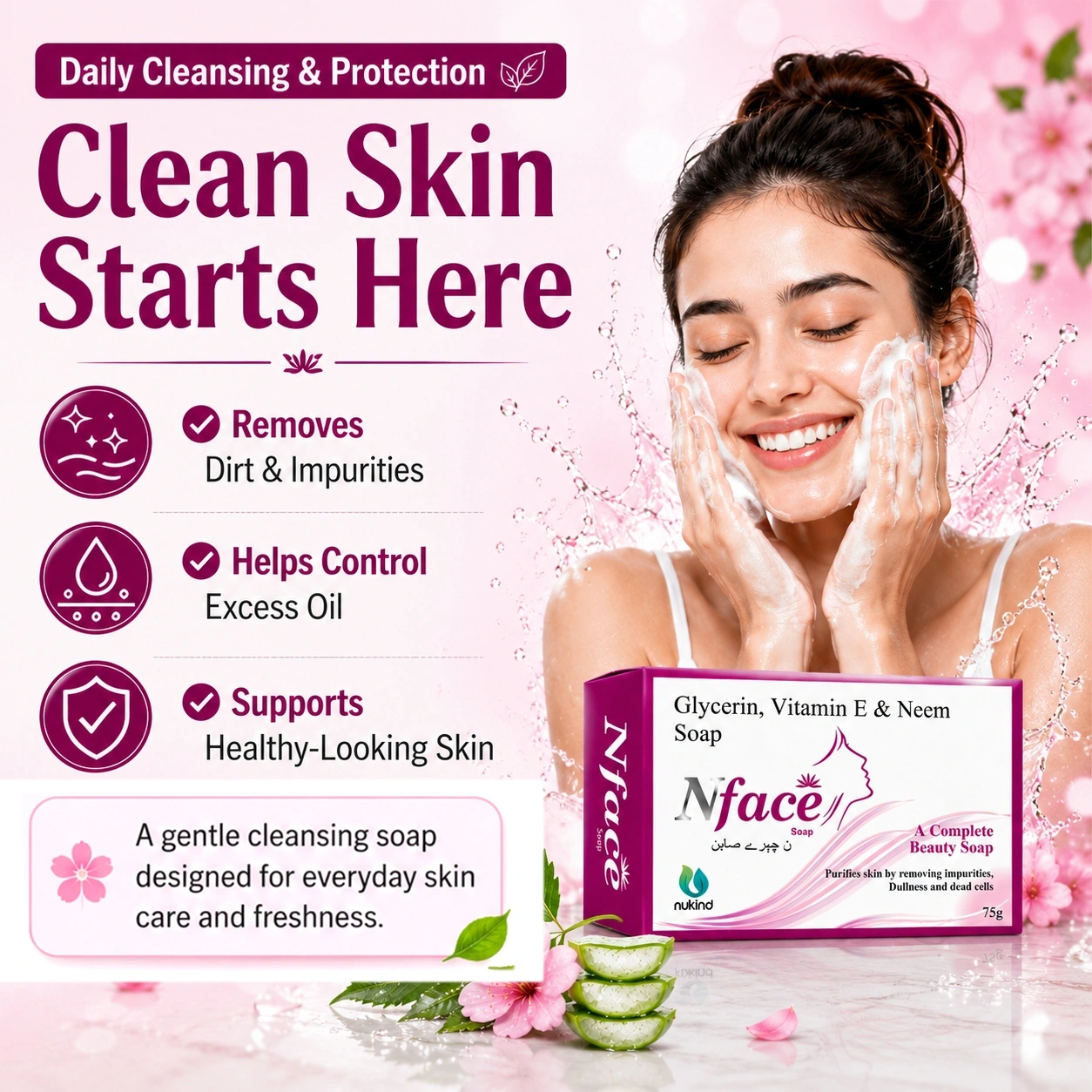 Product Highlight 1