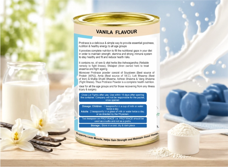 PROTIRACE POWDER VANILA