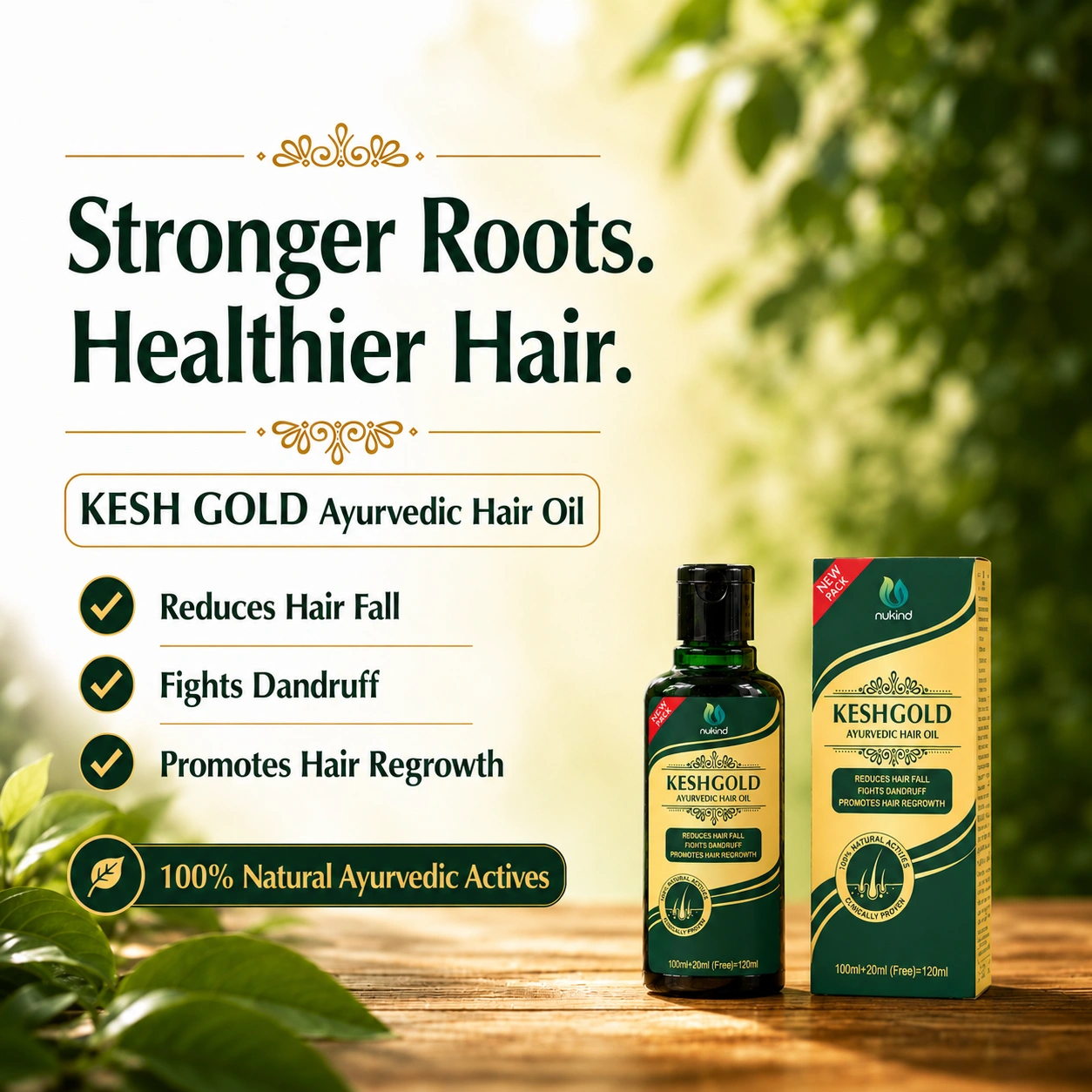 Product Highlight 1