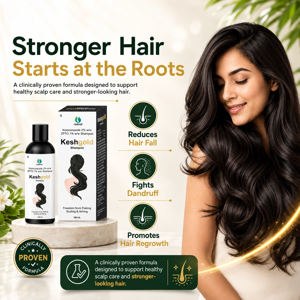 Product Highlight 3