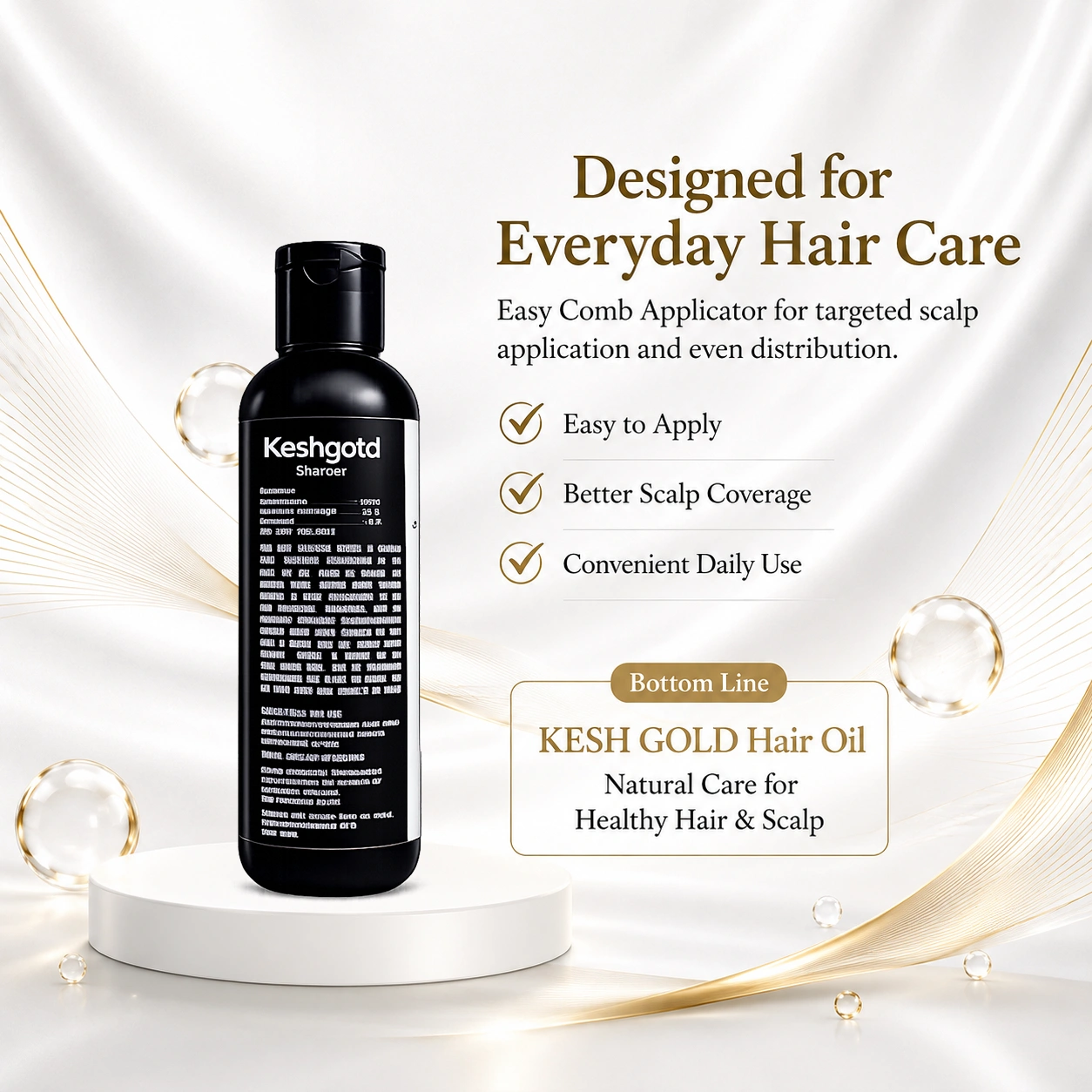 Product Highlight 2