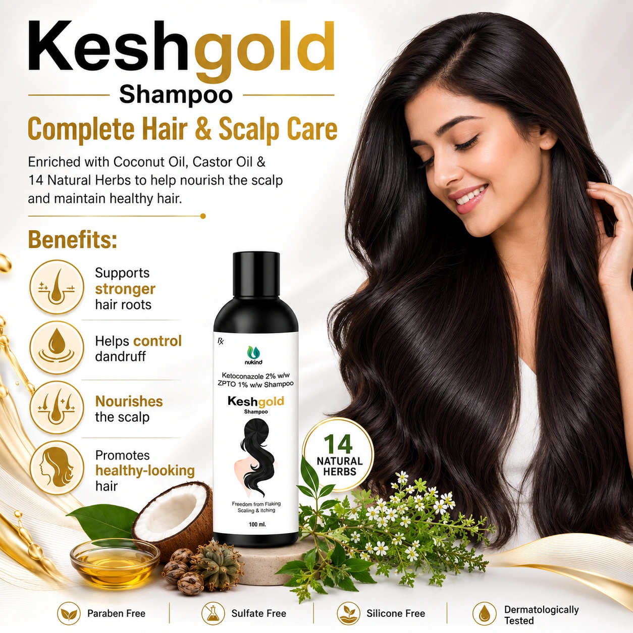 Product Highlight 1