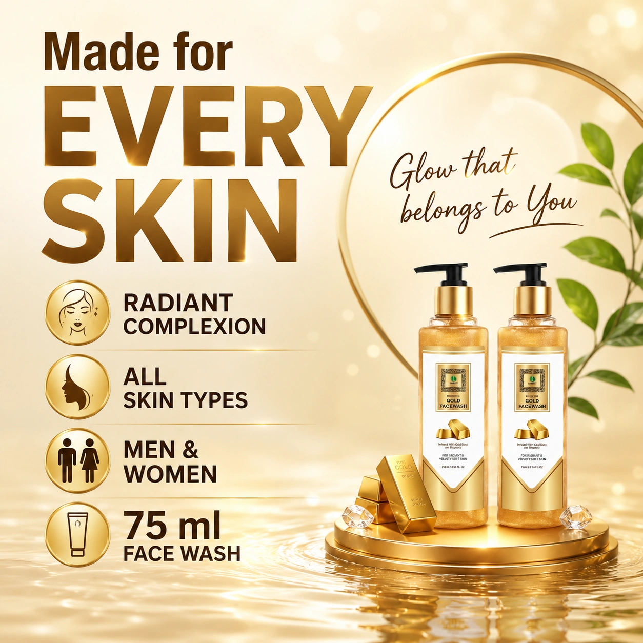 Product Highlight 2