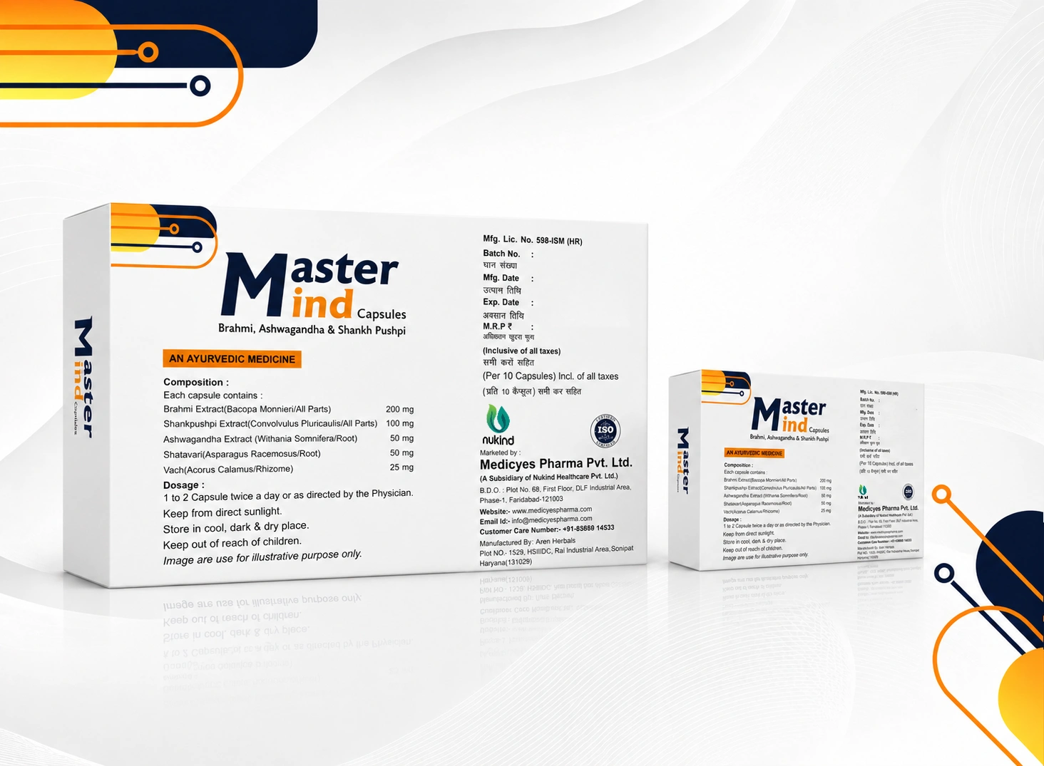 MASTERMIND CAPSULE MASTERMIND CAPSULE