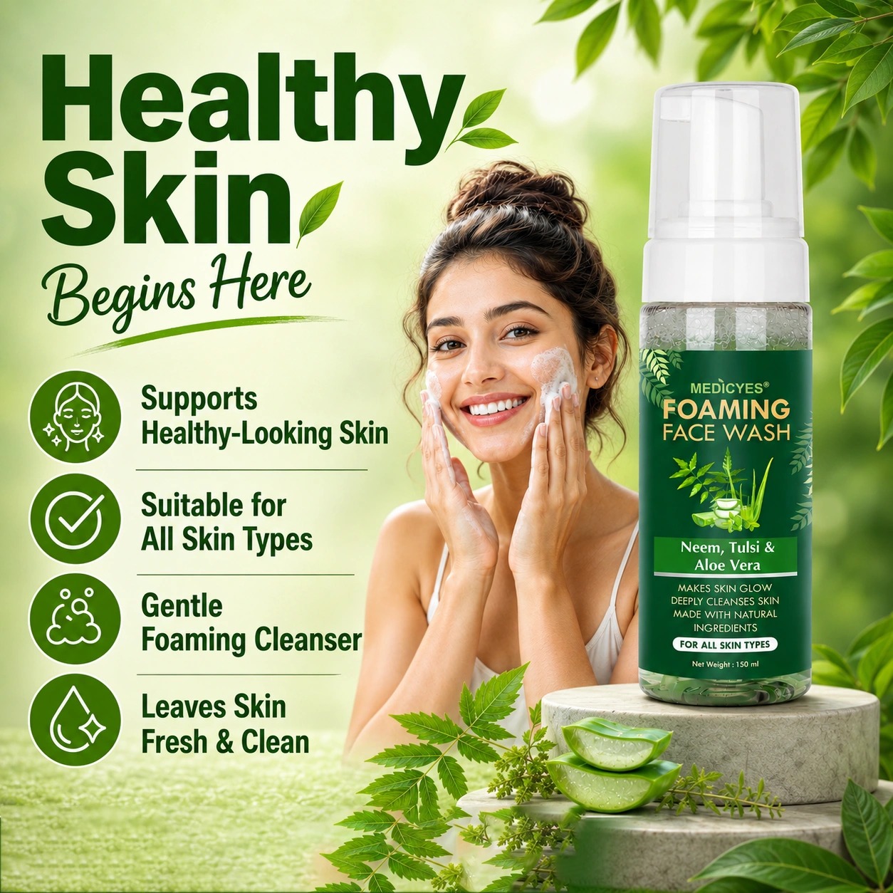 Product Highlight 3