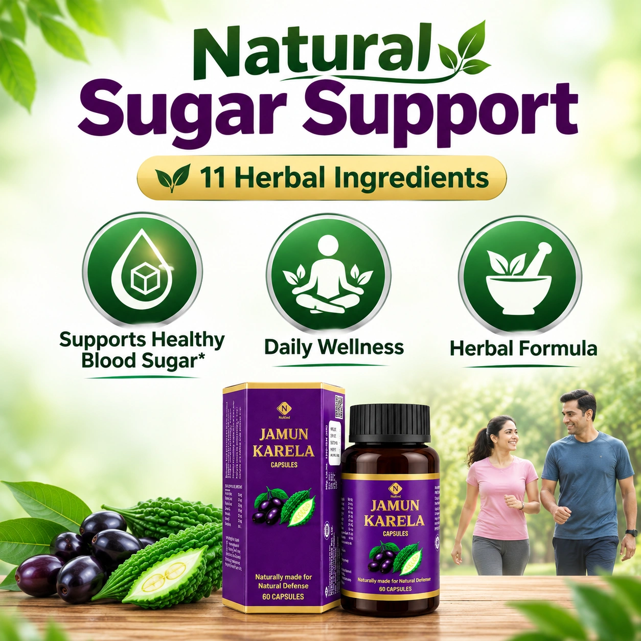 Product Highlight 2